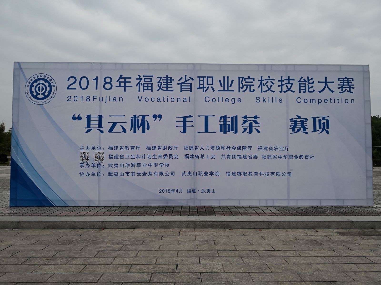 圖片4.jpg